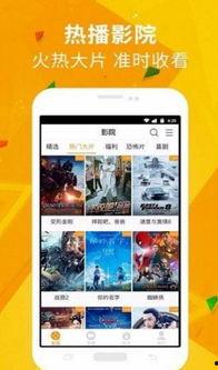 淘气糖宝爆料视频下载免费,免费下载背后的秘密 第1张 淘气糖宝爆料视频下载免费,免费下载背后的秘密 第1张