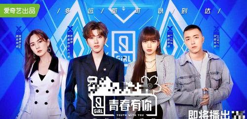 娱乐吃瓜直播间娱乐圈,揭秘直播间的吃瓜盛宴 第1张 娱乐吃瓜直播间娱乐圈,揭秘直播间的吃瓜盛宴 第1张