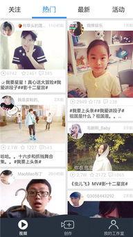 小影夫妇最新爆料新闻,揭秘娱乐圈背后的惊人真相！  第3张