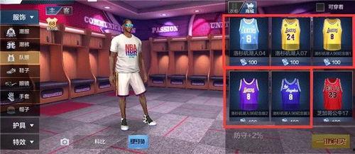 最强ba最新爆料,揭秘游戏行业最新动态与未来趋势 第1张 最强ba最新爆料,揭秘游戏行业最新动态与未来趋势 第1张