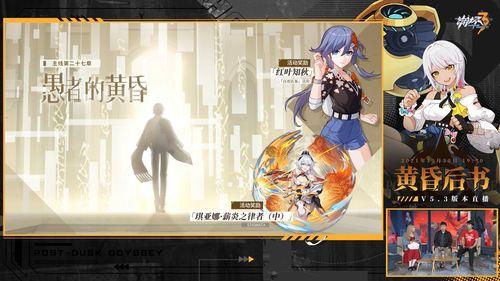 符华最新爆料消息,揭秘神秘事件背后的惊人真相 第3张 符华最新爆料消息,揭秘神秘事件背后的惊人真相 第3张