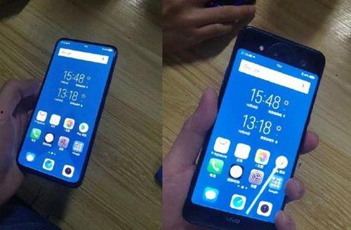 最新爆料vivo,颠覆性新机即将亮相，引领科技潮流！  第2张