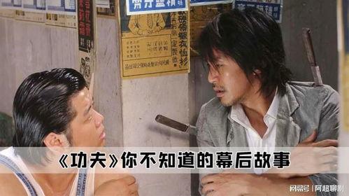 御用配角最新爆料,幕后故事大曝光! 第3张 御用配角最新爆料,幕后故事大曝光! 第3张